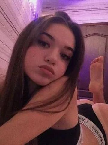 Катюша