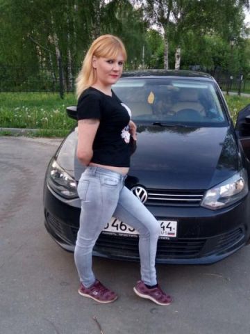 Аврора